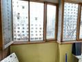 1-комнатная квартира, 40 м², 5/5 этаж, басенова за 25.7 млн 〒 в Алматы, Бостандыкский р-н — фото 6