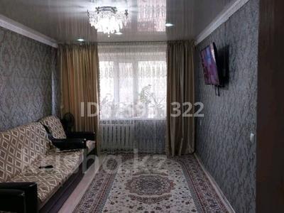 2-комнатная квартира, 45.2 м², 1/5 этаж, Аманжолова 2 за 12 млн 〒 в Жезказгане