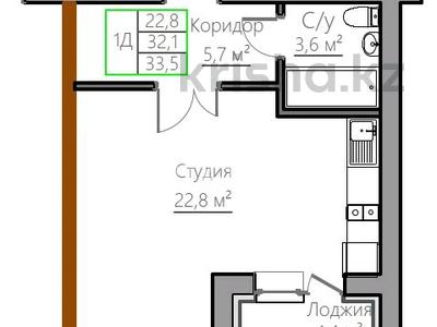 1-бөлмелі пәтер · 33.5 м² · 3/5 қабат, Киснеревых 93, бағасы: ~ 12.7 млн ₸ в Бурабае