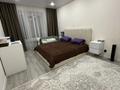 3-бөлмелі пәтер · 88.7 м² · 2/4 қабат, Каирбекова 453, бағасы: 40.4 млн ₸ в Костанае — фото 12