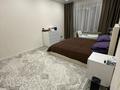 3-бөлмелі пәтер · 88.7 м² · 2/4 қабат, Каирбекова 453, бағасы: 40.4 млн ₸ в Костанае — фото 14