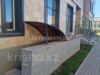 Свободное назначение, офисы, магазины и бутики, склады, общепит · 4.1 м² за 1.2 млн ₸ в Астане, Нура р-н