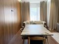 3-комнатная квартира · 123 м², Улица Казыбек Тауасарулы, 71/13 71/13 — ЖК Орда за 125 млн ₸ в Алматы, Бостандыкский р-н — фото 10
