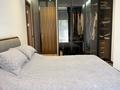 3-комнатная квартира · 123 м², Улица Казыбек Тауасарулы, 71/13 71/13 — ЖК Орда за 125 млн ₸ в Алматы, Бостандыкский р-н — фото 18