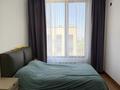 3-комнатная квартира · 123 м², Улица Казыбек Тауасарулы, 71/13 71/13 — ЖК Орда за 125 млн ₸ в Алматы, Бостандыкский р-н — фото 26