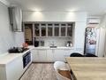 3-комнатная квартира · 123 м², Улица Казыбек Тауасарулы, 71/13 71/13 — ЖК Орда за 125 млн ₸ в Алматы, Бостандыкский р-н — фото 33