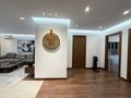 3-комнатная квартира · 123 м², Улица Казыбек Тауасарулы, 71/13 71/13 — ЖК Орда за 125 млн ₸ в Алматы, Бостандыкский р-н — фото 42