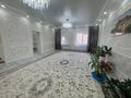 Часть дома · 7 комнат · 390 м² · 3 сот., 21-й мкр, 36/2 3 — Кунекей за 120 млн ₸ в Актау — фото 35
