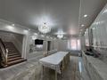Часть дома · 7 комнат · 390 м² · 3 сот., 21-й мкр, 36/2 3 — Кунекей за 120 млн ₸ в Актау — фото 9