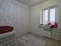 3-бөлмелі пәтер · 65.9 м² · 4/5 қабат, Азаттык 5Б, бағасы: 24.5 млн ₸ в Атырау — фото 4