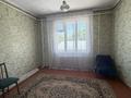 Жеке үй · 7 бөлме · 162 м² · 5 жүзд., Дина Нурпеисова — Район Пром, бағасы: 48 млн ₸ в Талгаре — фото 7
