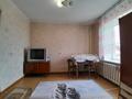 2-комнатная квартира · 53.2 м² · 3/5 этаж, ОСТРОВСКОГО 28/1 — АБЛАКЕТКА за 15.7 млн ₸ в Усть-Каменогорске — фото 17