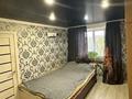 2-бөлмелі пәтер · 44.2 м² · 4/5 қабат, Ж. Жабаева 134Б, бағасы: 7.5 млн ₸ в Кокшетау — фото 2