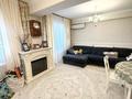 3-комнатная квартира · 86 м² · 5/5 этаж, мкр Орбита-4 за 66.5 млн ₸ в Алматы, Бостандыкский р-н — фото 16