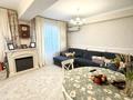 3-комнатная квартира · 86 м² · 5/5 этаж, мкр Орбита-4 за 66.5 млн ₸ в Алматы, Бостандыкский р-н — фото 10