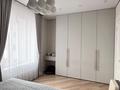 2-комнатная квартира · 70 м² · 13/20 этаж, Нажимеденова 7 за 56 млн ₸ в Астане, Алматы р-н — фото 10