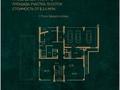 Отдельный дом · 7 комнат · 700 м² · 10 сот., Улица Керей-Жанибек хандар 232 за 1.3 млрд 〒 в Алматы, Медеуский р-н — фото 2