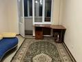 3-комнатная квартира · 60.2 м² · 4/5 этаж, Мынбаева — ⭐⭐⭐ за 40.5 млн ₸ в Алматы, Бостандыкский р-н — фото 3