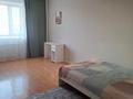 1-комнатная квартира · 46 м² · 8/12 этаж, М. Габдуллина 19/1 за 250 000 ₸ в Астане, р-н Байконур