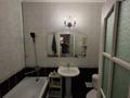 1-комнатная квартира · 46 м² · 8/12 этаж, М. Габдуллина 19/1 за 250 000 ₸ в Астане, р-н Байконур — фото 11