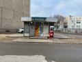 Магазины и бутики · 55 м² за 16 млн ₸ в Актау, 28-й мкр