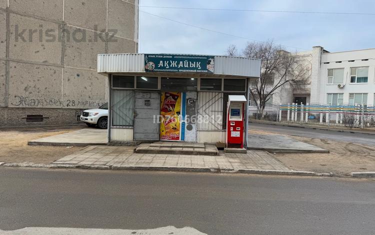 Магазины и бутики · 55 м² за 16 млн ₸ в Актау, 28-й мкр — фото 2