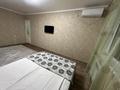 1-комнатная квартира · 30 м² · 1/5 этаж, Байтурсынова 17б — Желтоксан за 10 000 ₸ в Шымкенте, Аль-Фарабийский р-н — фото 3