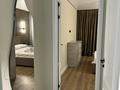 2-бөлмелі пәтер · 50.8 м² · 5/17 қабат, Жандосова 94/12 42, бағасы: 25 000 ₸ в Алматы, Бостандыкский р-н — фото 11