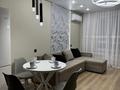2-бөлмелі пәтер · 50.8 м² · 5/17 қабат, Жандосова 94/12 42, бағасы: 25 000 ₸ в Алматы, Бостандыкский р-н — фото 15