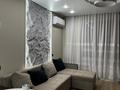 2-бөлмелі пәтер · 50.8 м² · 5/17 қабат, Жандосова 94/12 42, бағасы: 25 000 ₸ в Алматы, Бостандыкский р-н — фото 17
