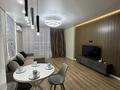 2-бөлмелі пәтер · 50.8 м² · 5/17 қабат, Жандосова 94/12 42, бағасы: 25 000 ₸ в Алматы, Бостандыкский р-н — фото 18