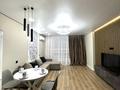 2-бөлмелі пәтер · 50.8 м² · 5/17 қабат, Жандосова 94/12 42, бағасы: 25 000 ₸ в Алматы, Бостандыкский р-н — фото 20