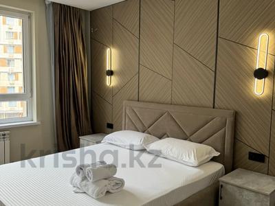 2-комнатная квартира · 50.8 м² · 5/17 этаж, Жандосова 94/12 42 за 22 500 ₸ в Алматы, Бостандыкский р-н