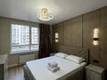 2-бөлмелі пәтер · 50.8 м² · 5/17 қабат, Жандосова 94/12 42, бағасы: 25 000 ₸ в Алматы, Бостандыкский р-н — фото 5