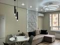2-бөлмелі пәтер · 50.8 м² · 5/17 қабат, Жандосова 94/12 42, бағасы: 25 000 ₸ в Алматы, Бостандыкский р-н — фото 12