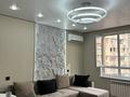 2-бөлмелі пәтер · 50.8 м² · 5/17 қабат, Жандосова 94/12 42, бағасы: 25 000 ₸ в Алматы, Бостандыкский р-н — фото 13