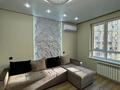 2-бөлмелі пәтер · 50.8 м² · 5/17 қабат, Жандосова 94/12 42, бағасы: 25 000 ₸ в Алматы, Бостандыкский р-н — фото 16