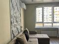 2-бөлмелі пәтер · 50.8 м² · 5/17 қабат, Жандосова 94/12 42, бағасы: 25 000 ₸ в Алматы, Бостандыкский р-н — фото 19