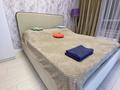 1-бөлмелі пәтер · 37 м² · 6/12 қабат, Тынышпайева 6, бағасы: 13 000 ₸ в Астане, Алматы р-н — фото 2
