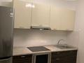 1-комнатная квартира · 41.1 м² · 11/22 этаж, Александр Бараев 18/1 за 26.5 млн ₸ в Астане, р-н Байконур — фото 4