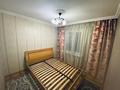 2-бөлмелі пәтер · 42 м² · 3/5 қабат, Райымбек 136 — Райымбек Абылайхана Желтоқсан, бағасы: 32 млн ₸ в Алматы, Алмалинский р-н — фото 13