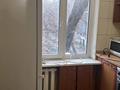 2-бөлмелі пәтер · 42 м² · 3/5 қабат, Райымбек 136 — Райымбек Абылайхана Желтоқсан, бағасы: 32 млн ₸ в Алматы, Алмалинский р-н — фото 16