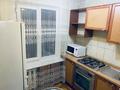 2-бөлмелі пәтер · 42 м² · 3/5 қабат, Райымбек 136 — Райымбек Абылайхана Желтоқсан, бағасы: 32 млн ₸ в Алматы, Алмалинский р-н — фото 5