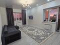 2-комнатная квартира · 80 м² · 3/5 этаж, Батыс-2 46 за 28 млн ₸ в Актобе