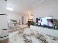 2-бөлмелі пәтер · 55 м², Абая, бағасы: 56 млн ₸ в Алматы, Бостандыкский р-н