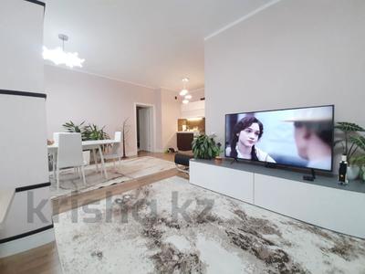 2-бөлмелі пәтер · 55 м², Абая, бағасы: 56 млн ₸ в Алматы, Бостандыкский р-н