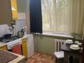 1-комнатная квартира · 31 м² · 2/4 этаж, проспект Абая 8 — Напротив школы милиции за 12 000 ₸ в Костанае — фото 6