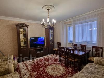 3-комнатная квартира · 64 м² · 5/9 этаж, мкр Юго-Восток, Гульдер-1 4 — Гульдер-1 за 27.5 млн 〒 в Караганде, Казыбек би р-н