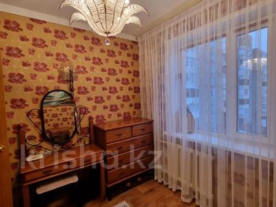 3-комнатная квартира · 64 м² · 5/9 этаж, мкр Юго-Восток, Гульдер-1 4 — Гульдер-1 за 25.5 млн 〒 в Караганде, Казыбек би р-н