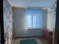 2-бөлмелі пәтер · 37.6 м² · 4/5 қабат, Менделеева 17 — Менделеева - Карасай Батыра, бағасы: 17.5 млн ₸ в Талгаре